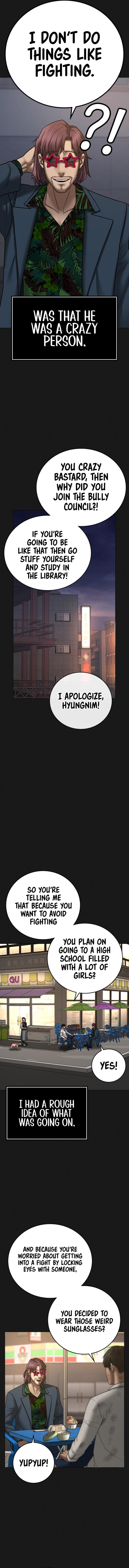 Reality Quest Chapter 58 - Page 2