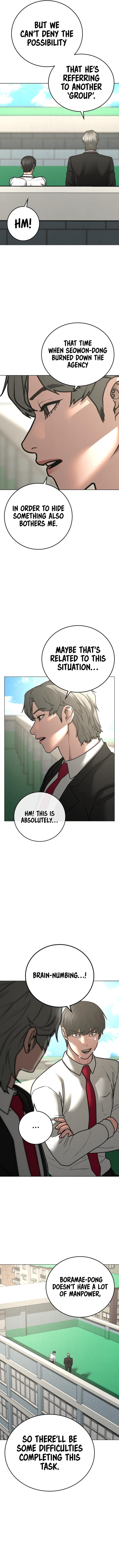 Reality Quest Chapter 80 - Page 2