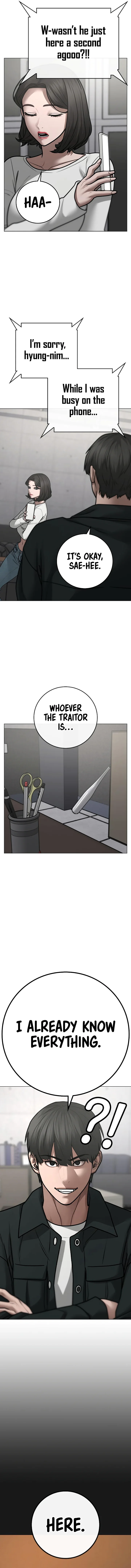 Reality Quest Chapter 87 - Page 15