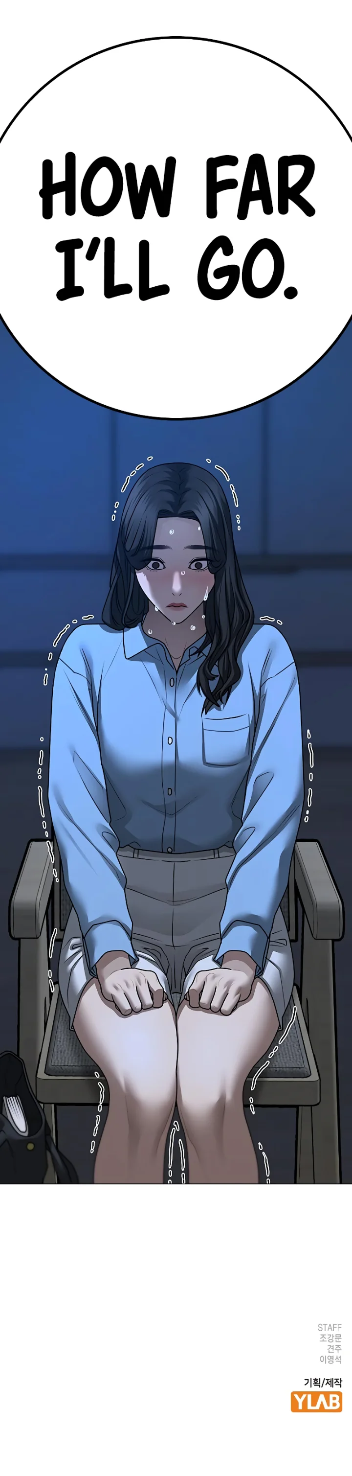 Reality Quest Chapter 87 - Page 24