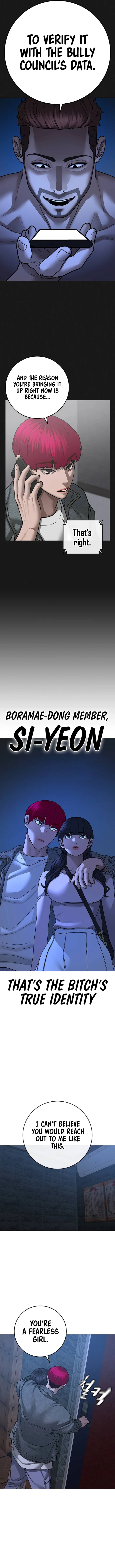 Reality Quest Chapter 90 - Page 17