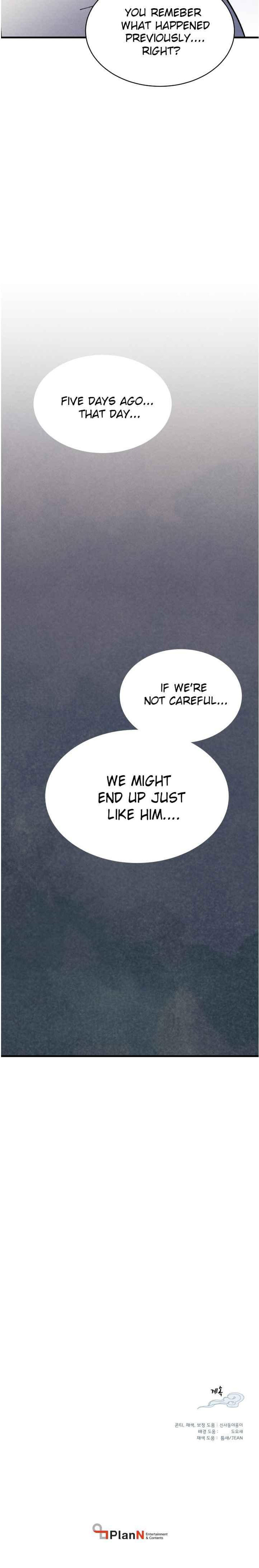 Lightning Degree Chapter 44 - Page 9