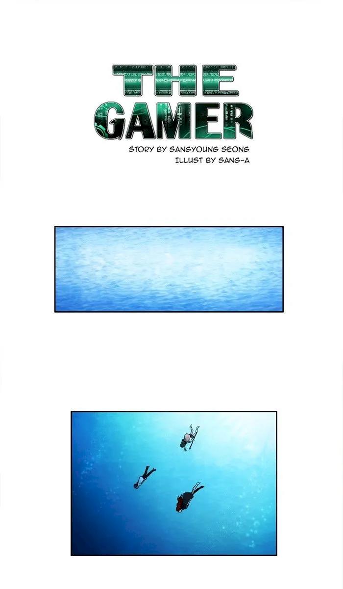 The Gamer Chapter 138 - Page 1