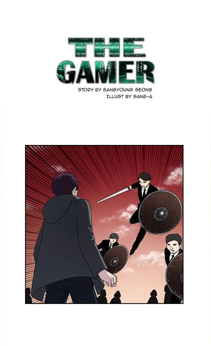 The Gamer Chapter 177 - Page 1