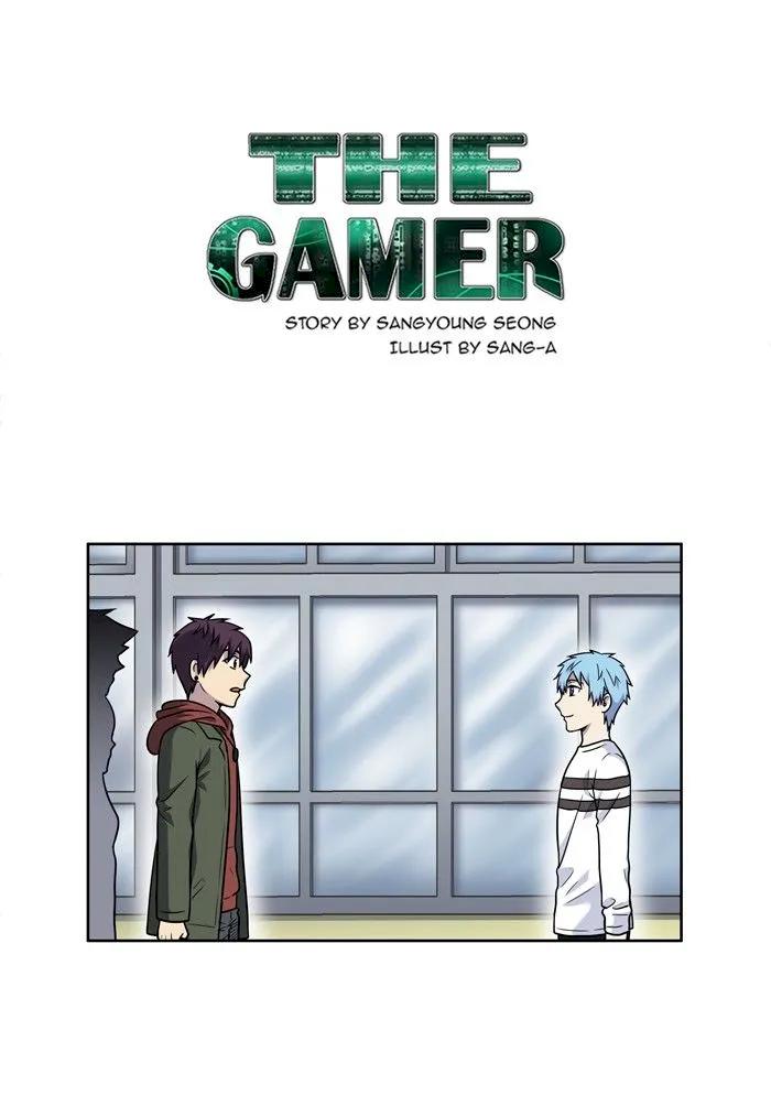 The Gamer Chapter 202 - Page 1