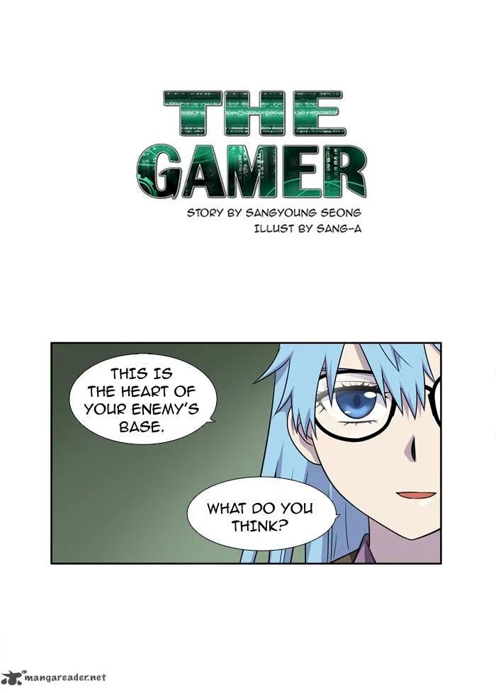 The Gamer Chapter 203 - Page 1