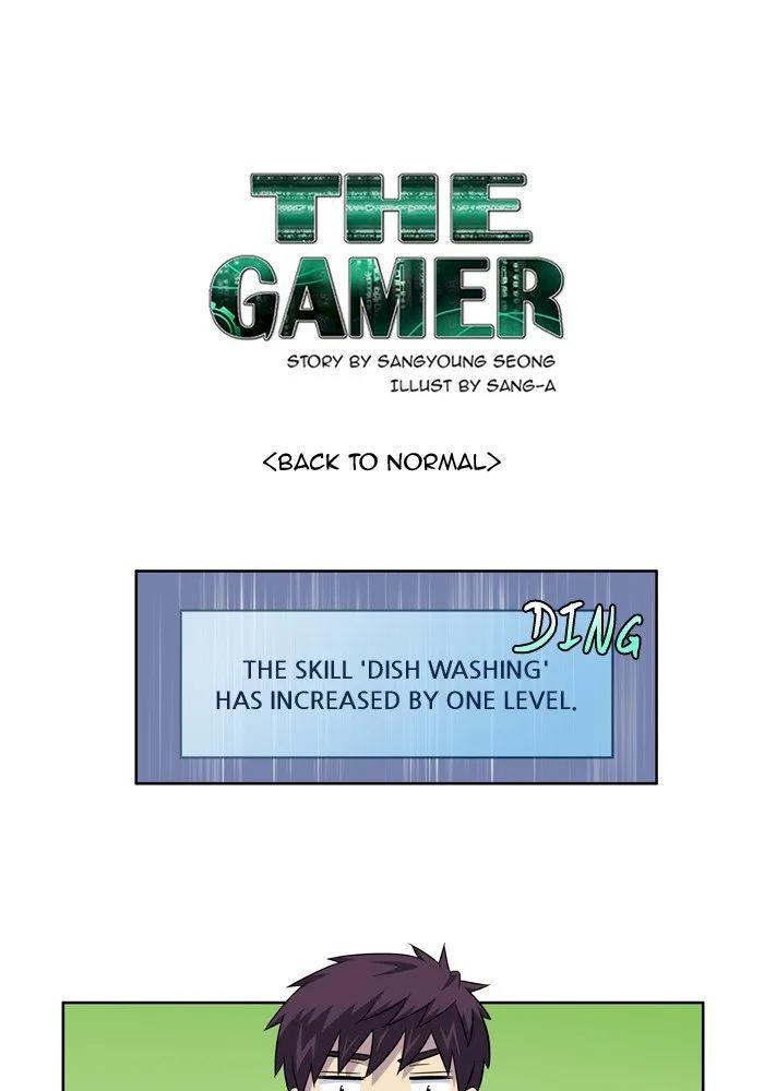 The Gamer Chapter 236 - Page 1