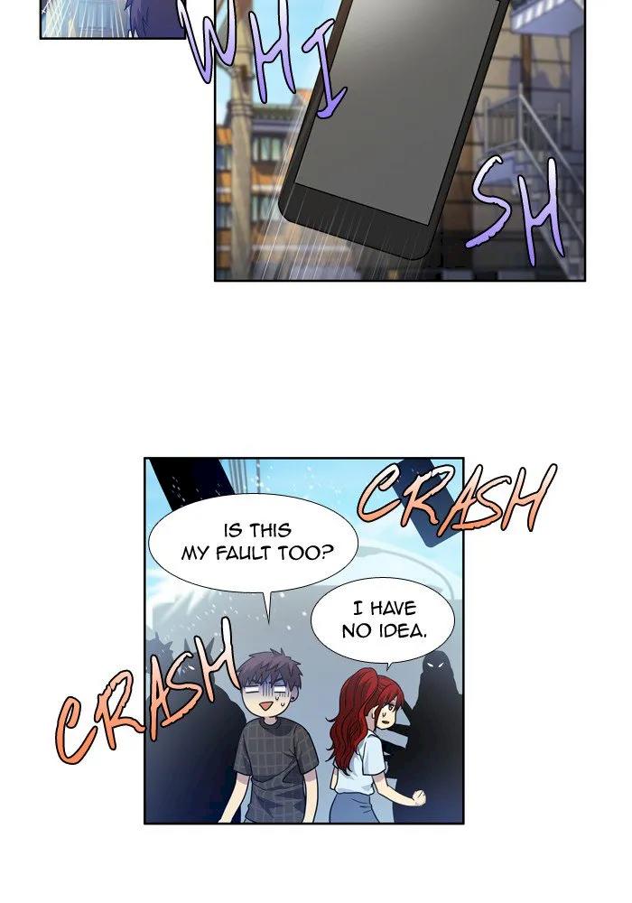 The Gamer Chapter 246 - Page 4