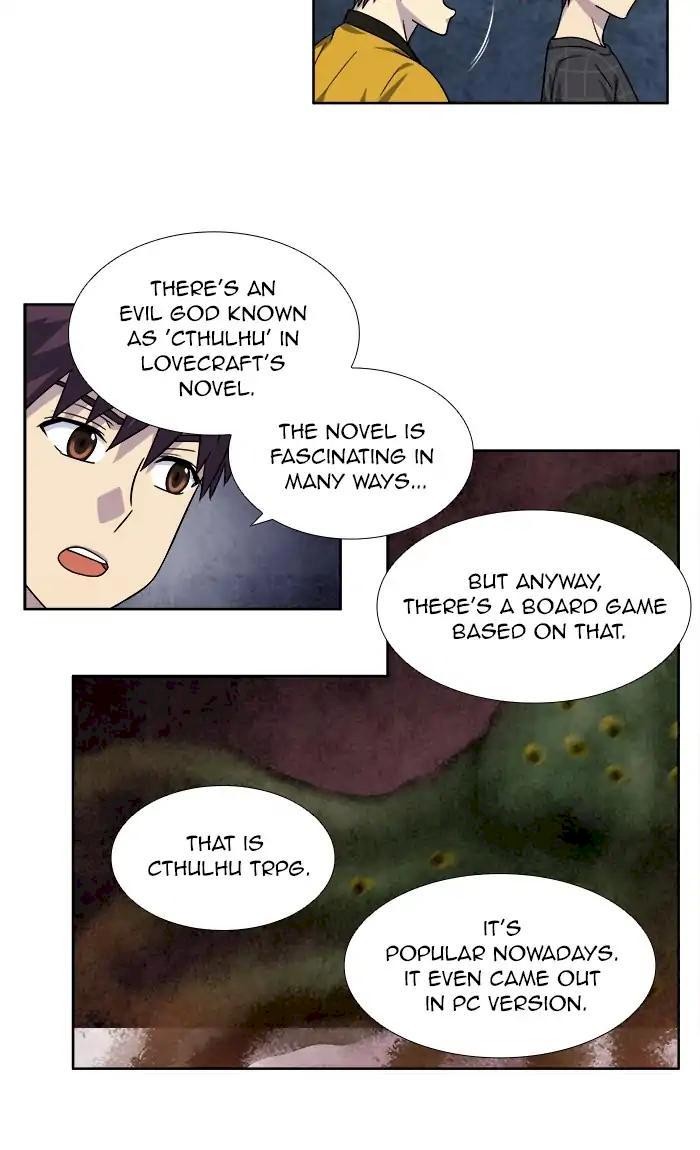 The Gamer Chapter 260 - Page 24
