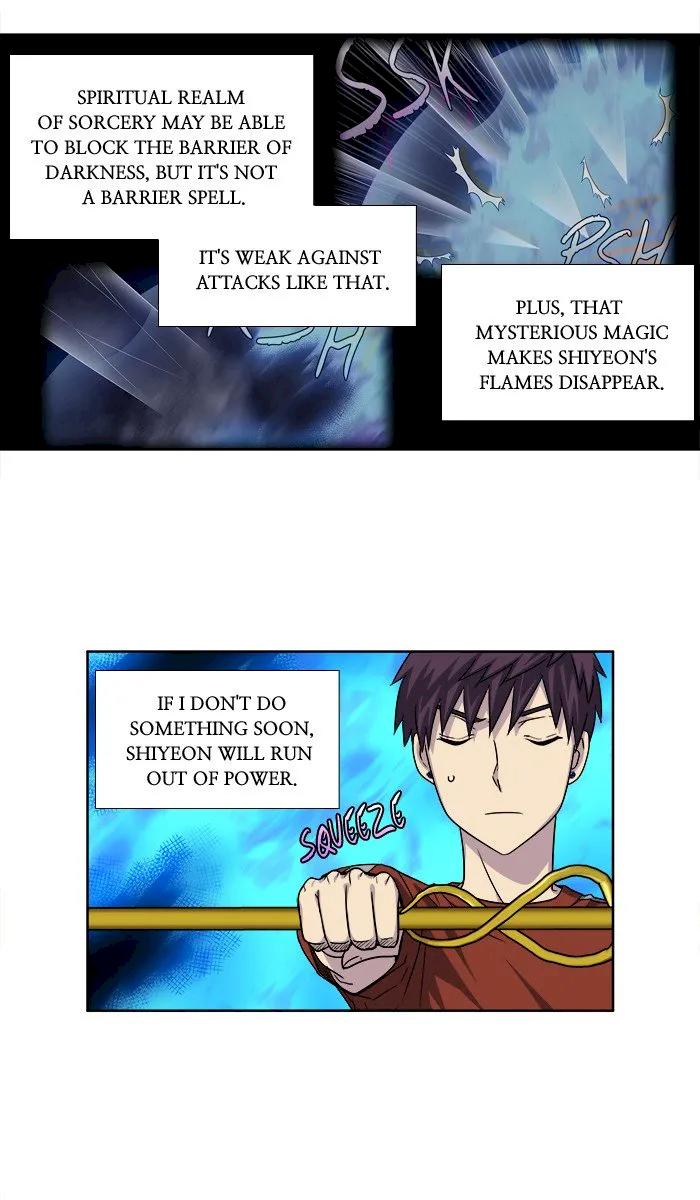 The Gamer Chapter 272 - Page 4