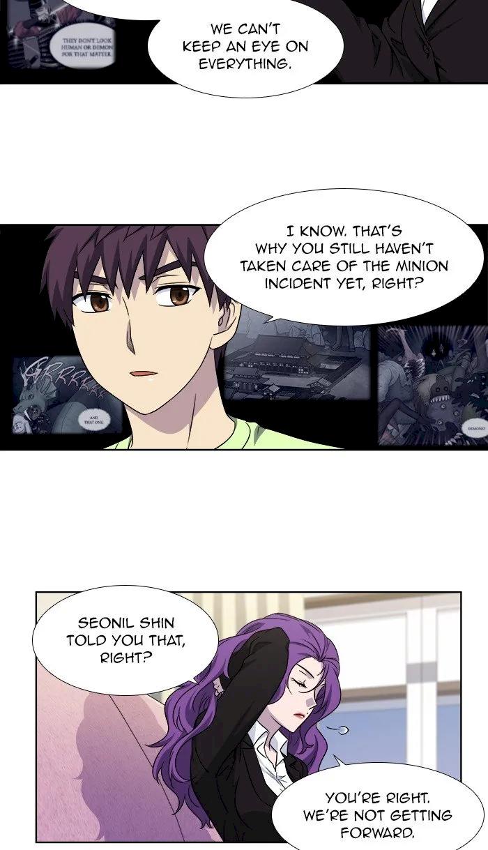 The Gamer Chapter 301 - Page 13