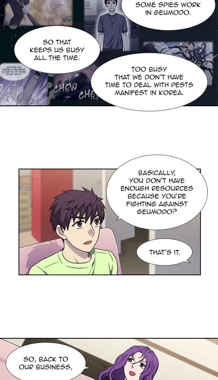 The Gamer Chapter 301 - Page 16