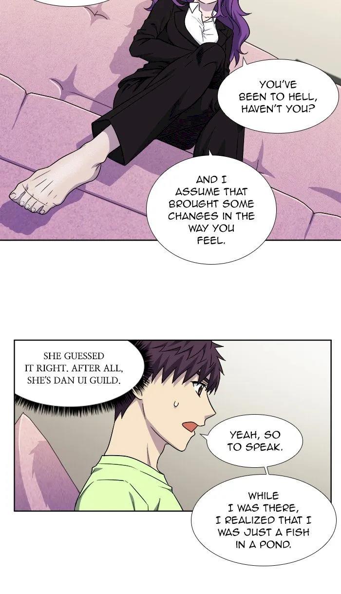 The Gamer Chapter 301 - Page 17