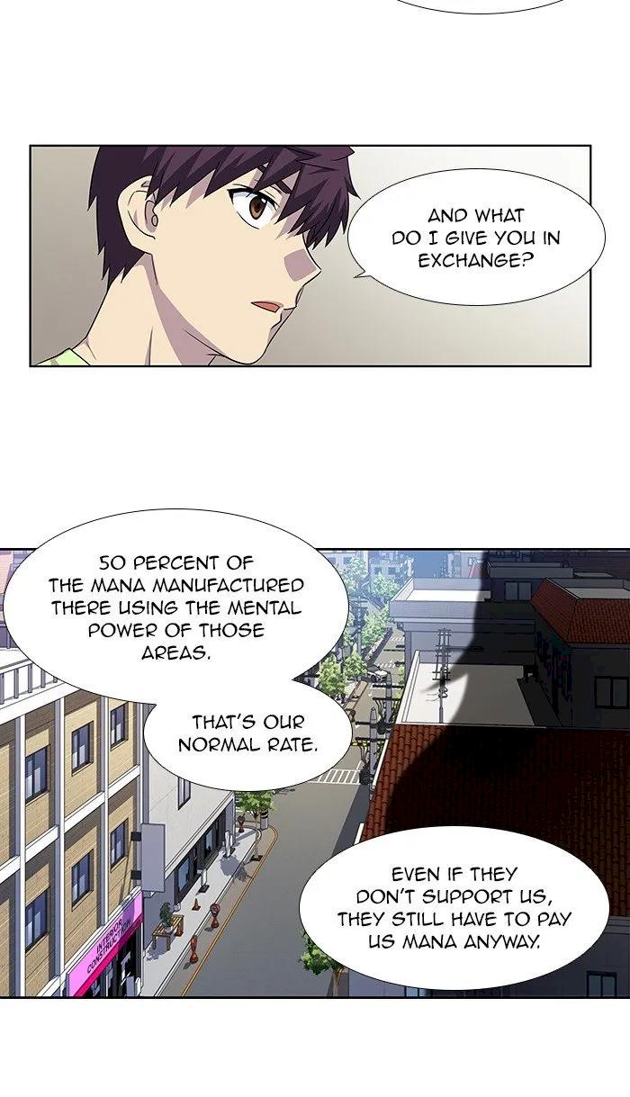 The Gamer Chapter 301 - Page 19