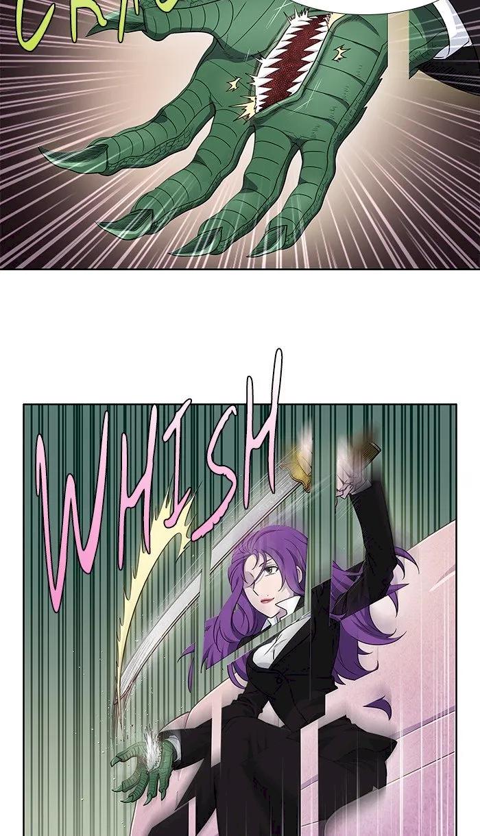 The Gamer Chapter 301 - Page 3