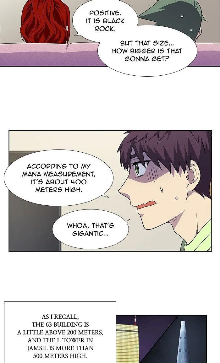 The Gamer Chapter 303 - Page 27