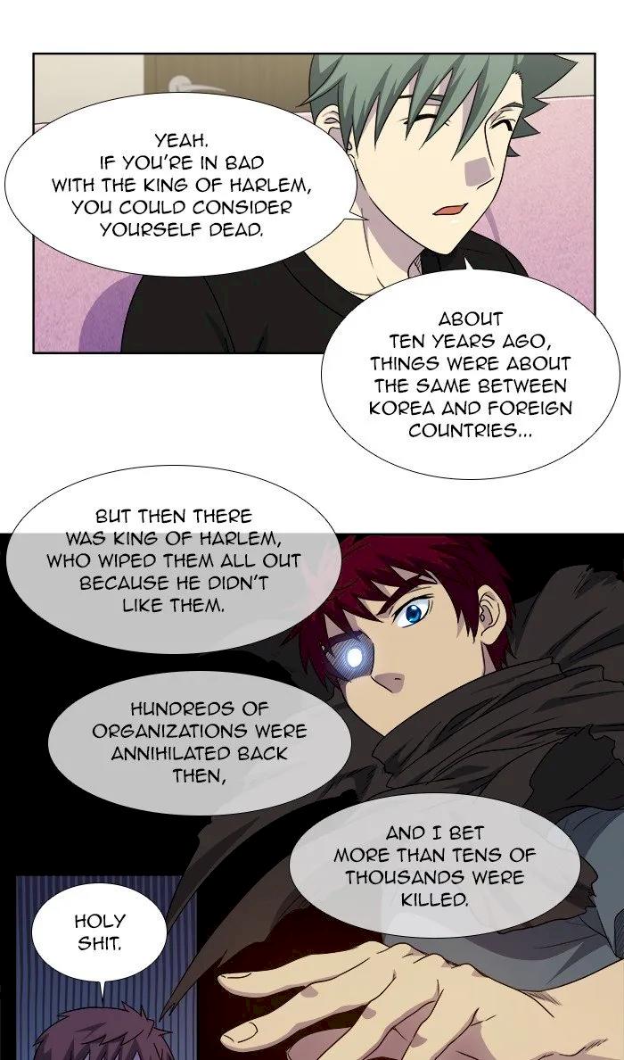 The Gamer Chapter 303 - Page 8