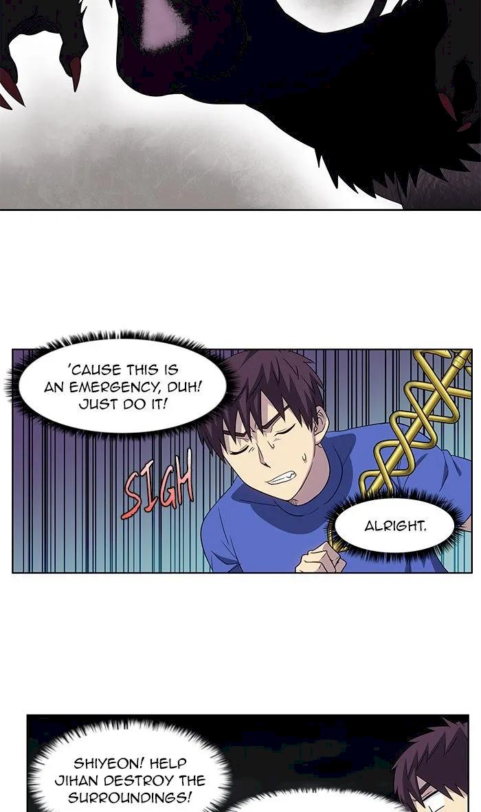 The Gamer Chapter 316 - Page 12