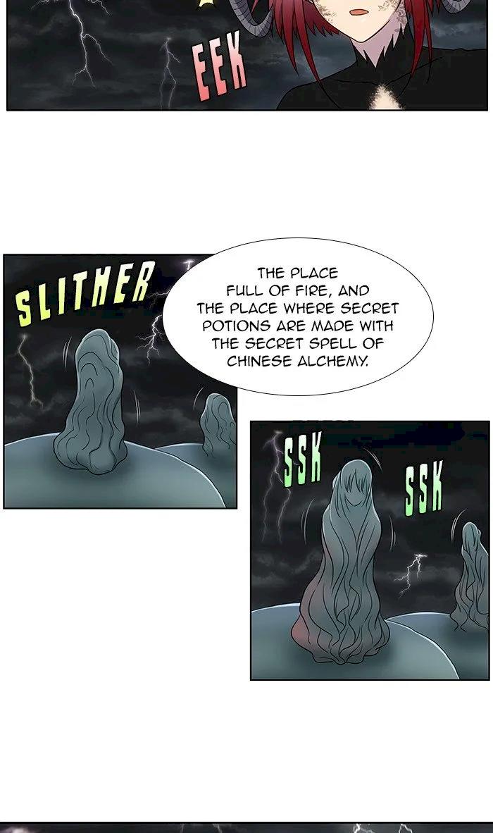 The Gamer Chapter 316 - Page 20