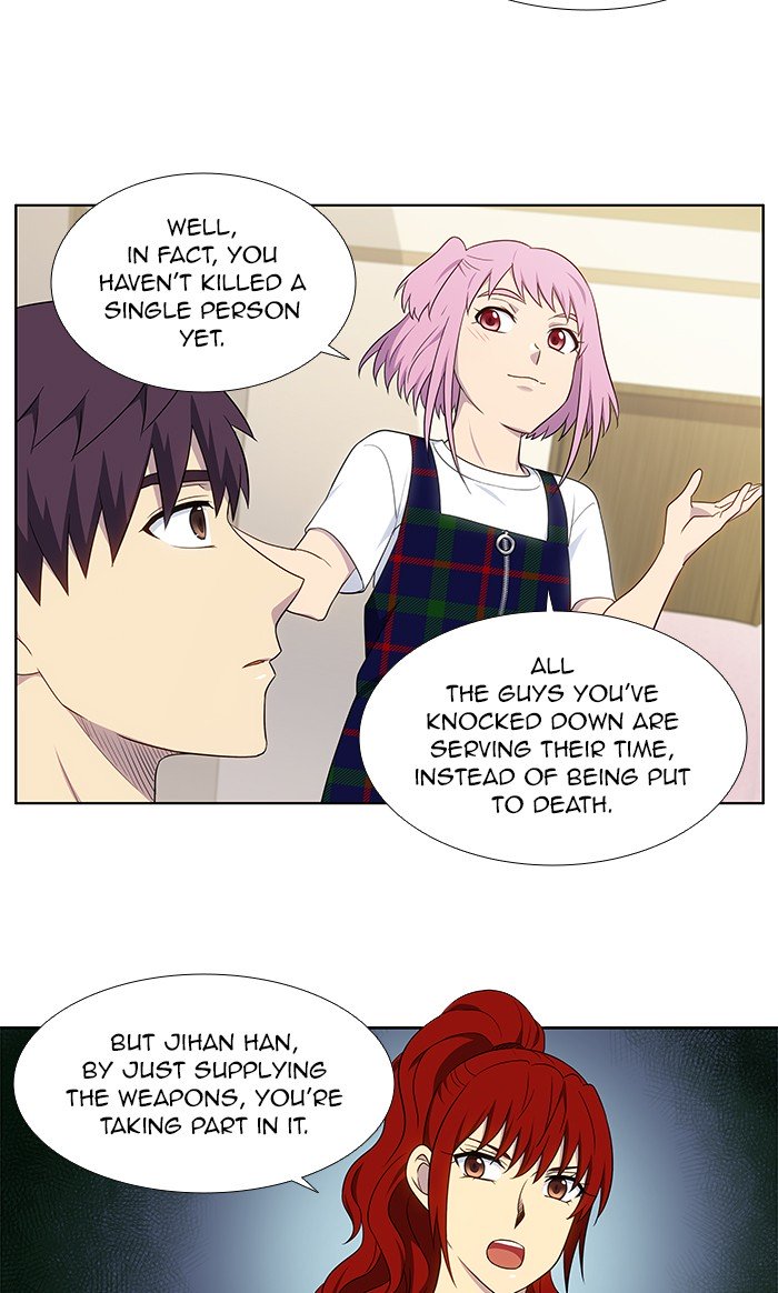 The Gamer Chapter 333 - Page 13