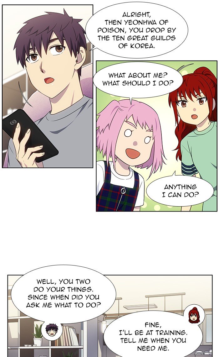 The Gamer Chapter 333 - Page 22