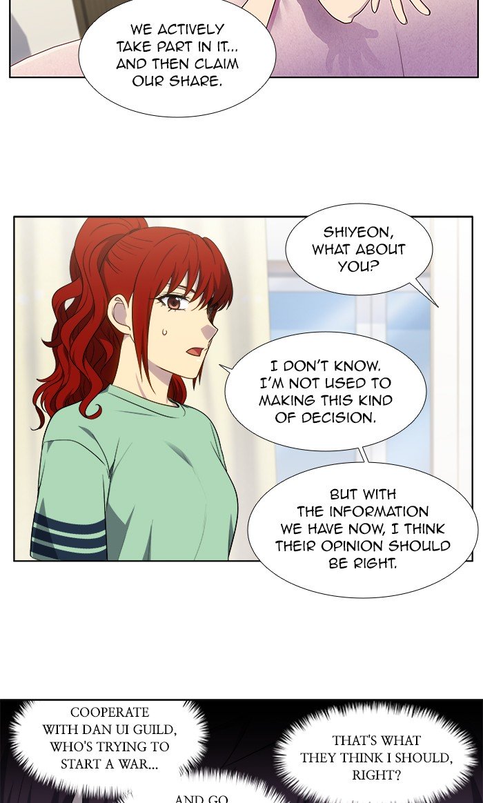 The Gamer Chapter 333 - Page 4