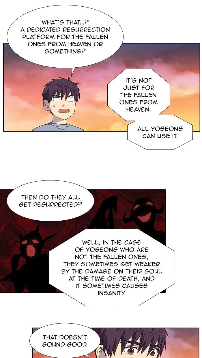 The Gamer Chapter 349 - Page 15
