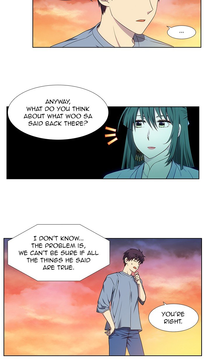The Gamer Chapter 349 - Page 16
