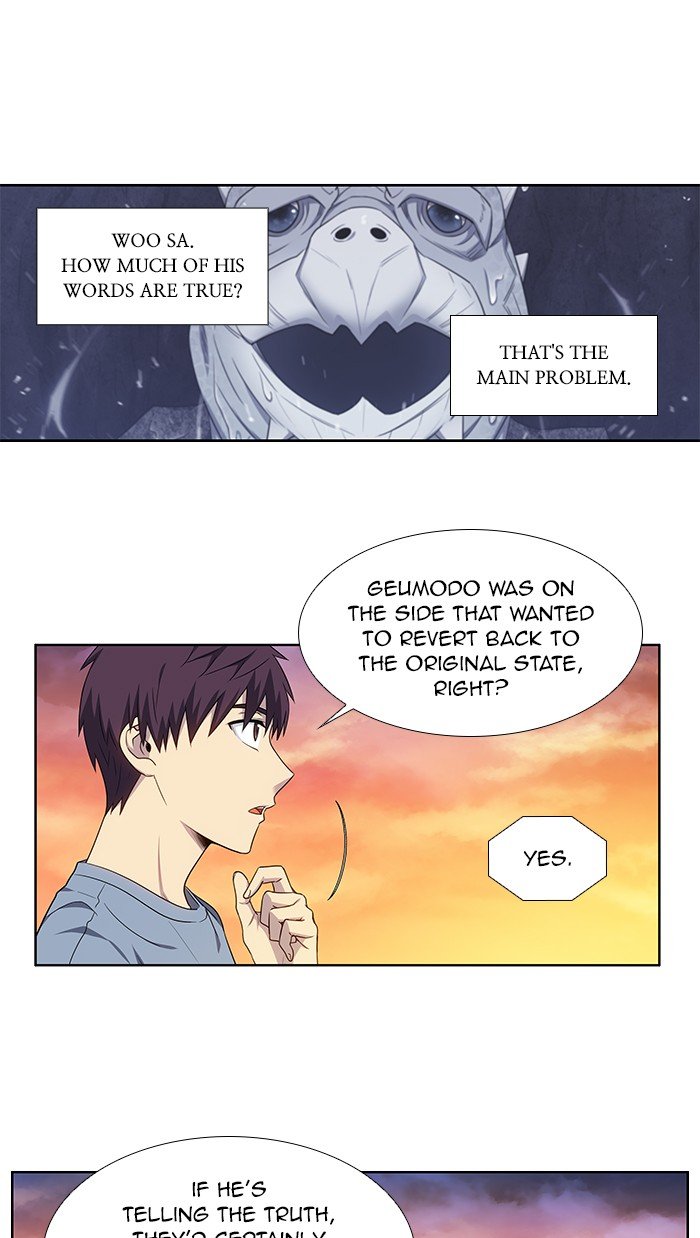 The Gamer Chapter 349 - Page 17