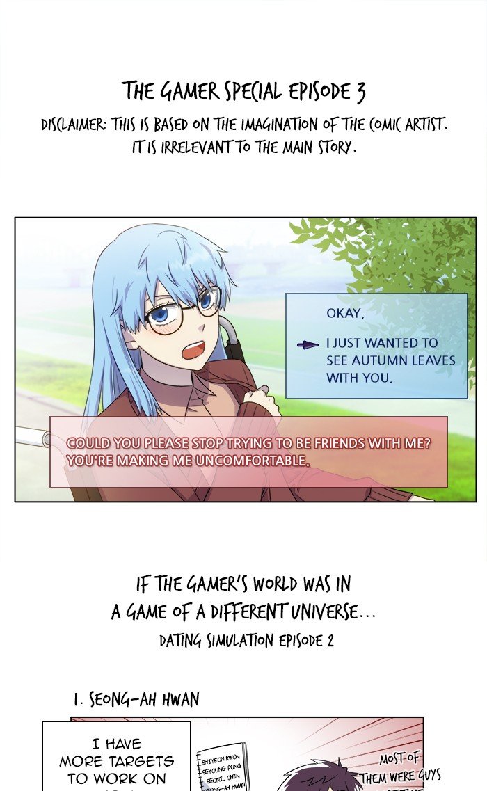 The Gamer Chapter 349 - Page 21