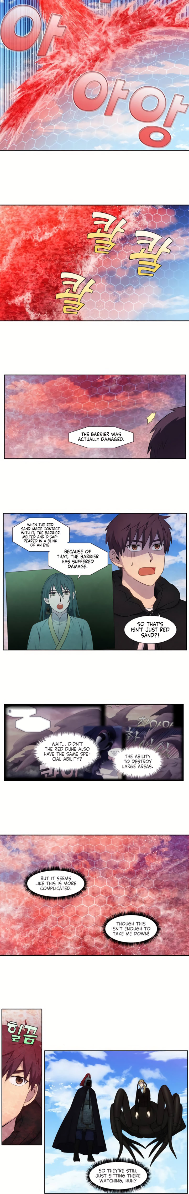 The Gamer Chapter 389 - Page 2