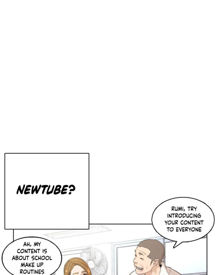 How to Fight Chapter 1 - Page 10