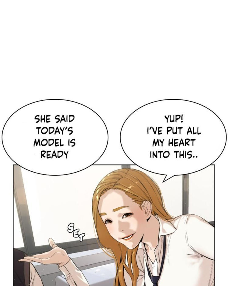 How to Fight Chapter 1 - Page 12