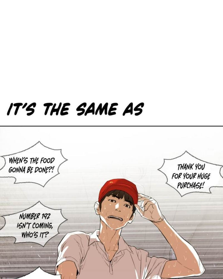 How to Fight Chapter 1 - Page 128