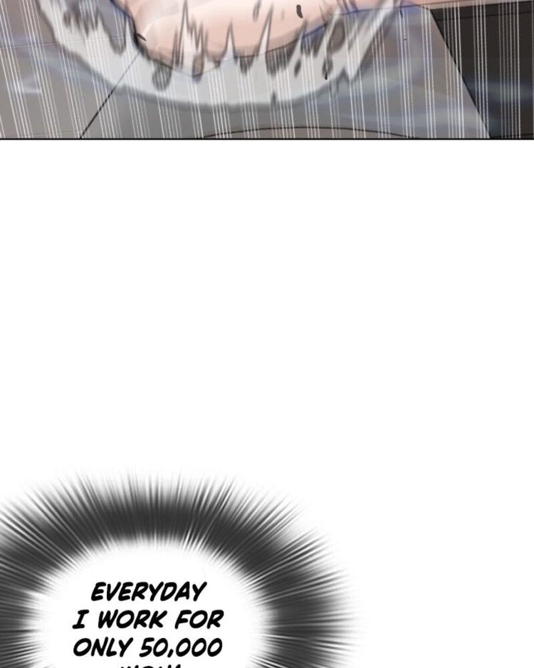 How to Fight Chapter 1 - Page 133