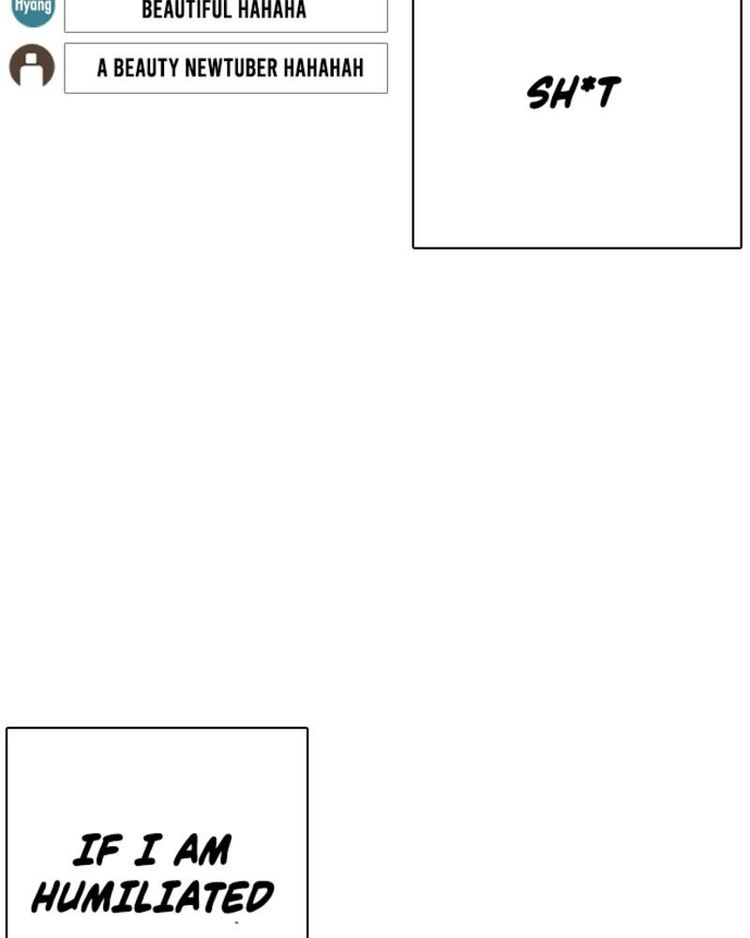 How to Fight Chapter 1 - Page 17