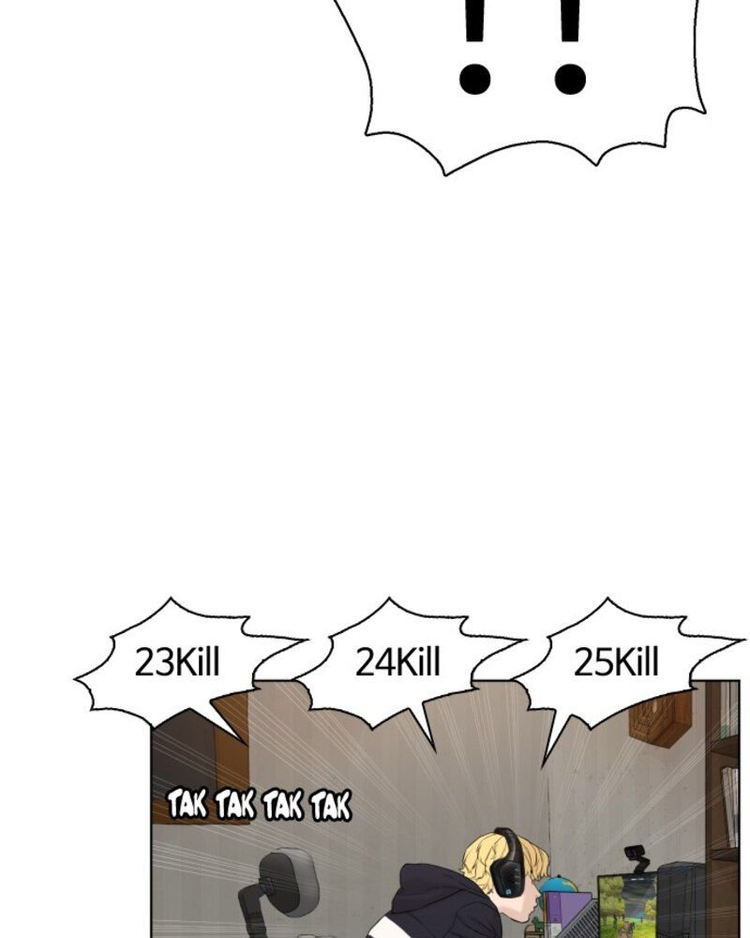 How to Fight Chapter 1 - Page 205