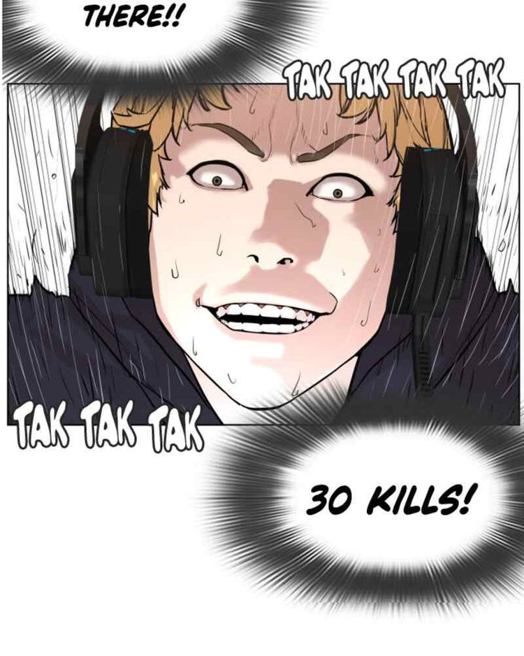 How to Fight Chapter 1 - Page 207