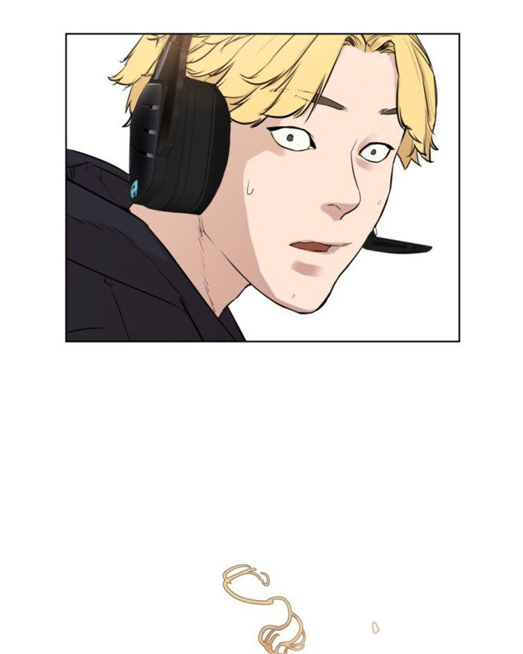 How to Fight Chapter 1 - Page 214