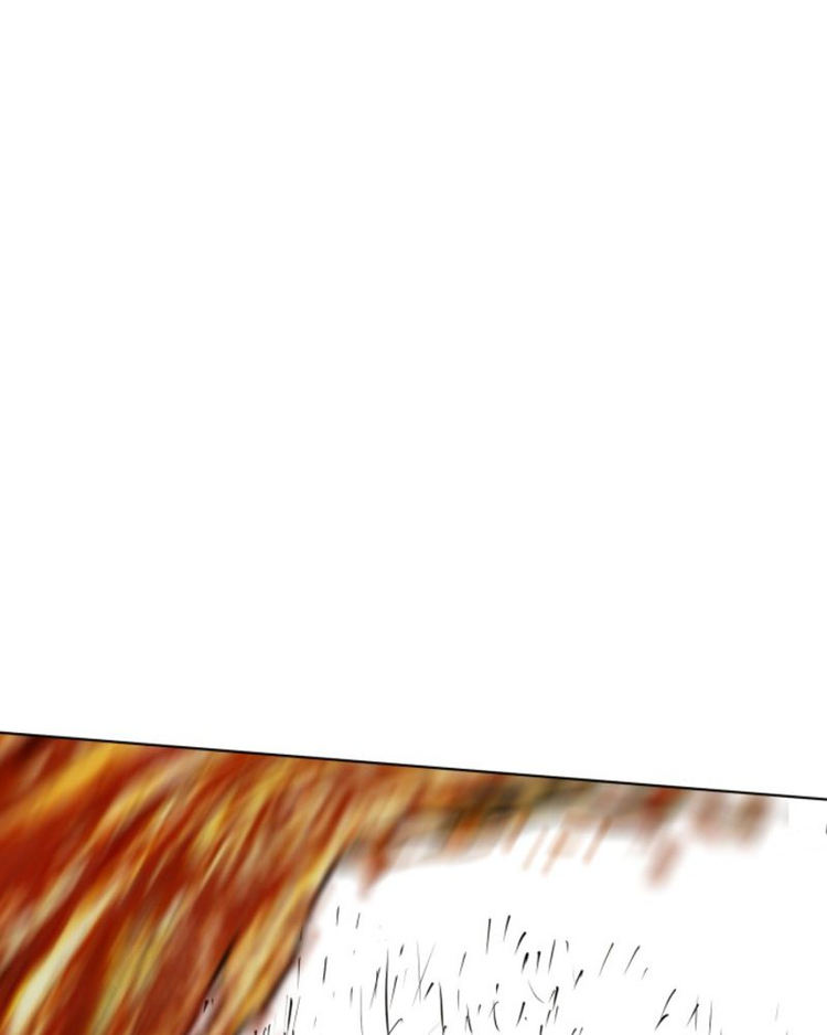 How to Fight Chapter 1 - Page 234