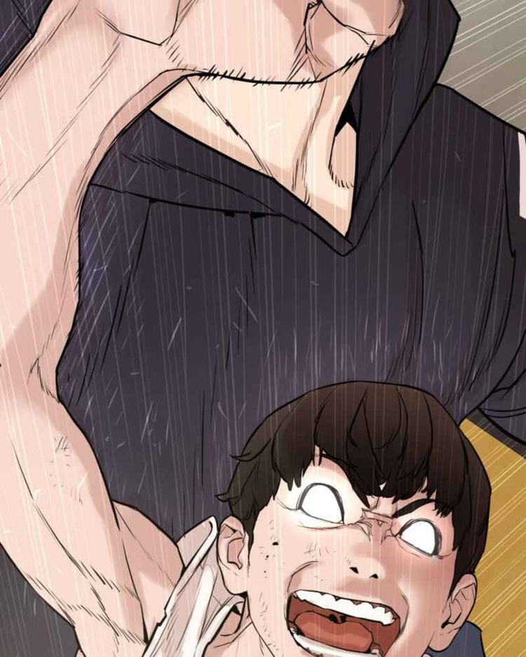 How to Fight Chapter 1 - Page 236