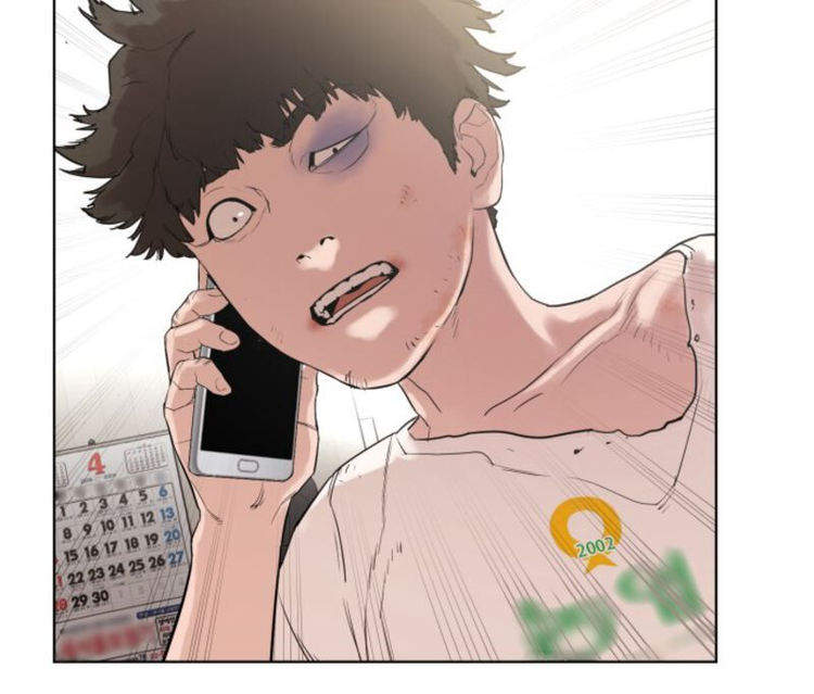 How to Fight Chapter 1 - Page 285