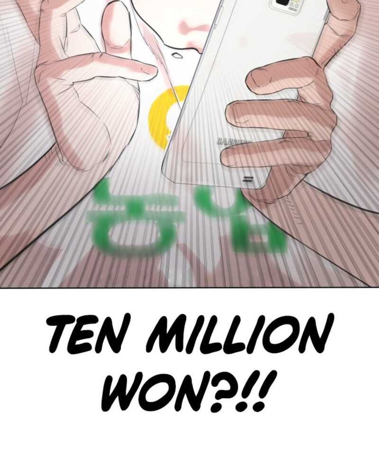 How to Fight Chapter 1 - Page 330