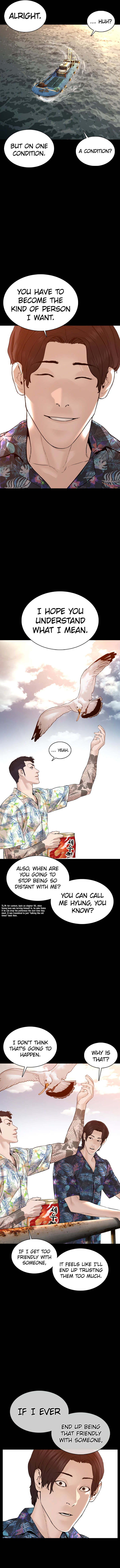 How to Fight Chapter 100 - Page 12