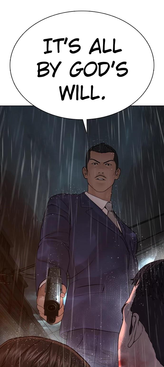 How to Fight Chapter 101 - Page 108