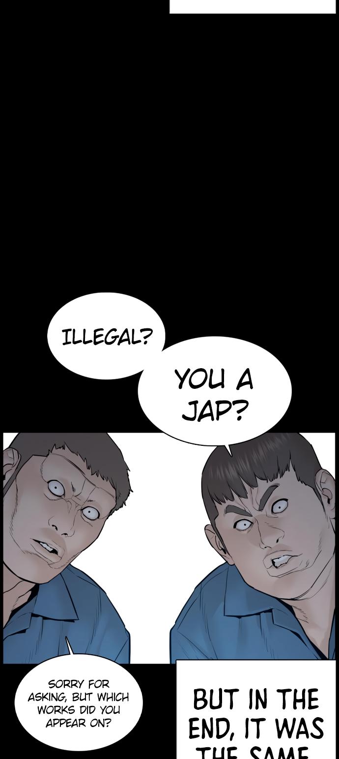 How to Fight Chapter 101 - Page 19