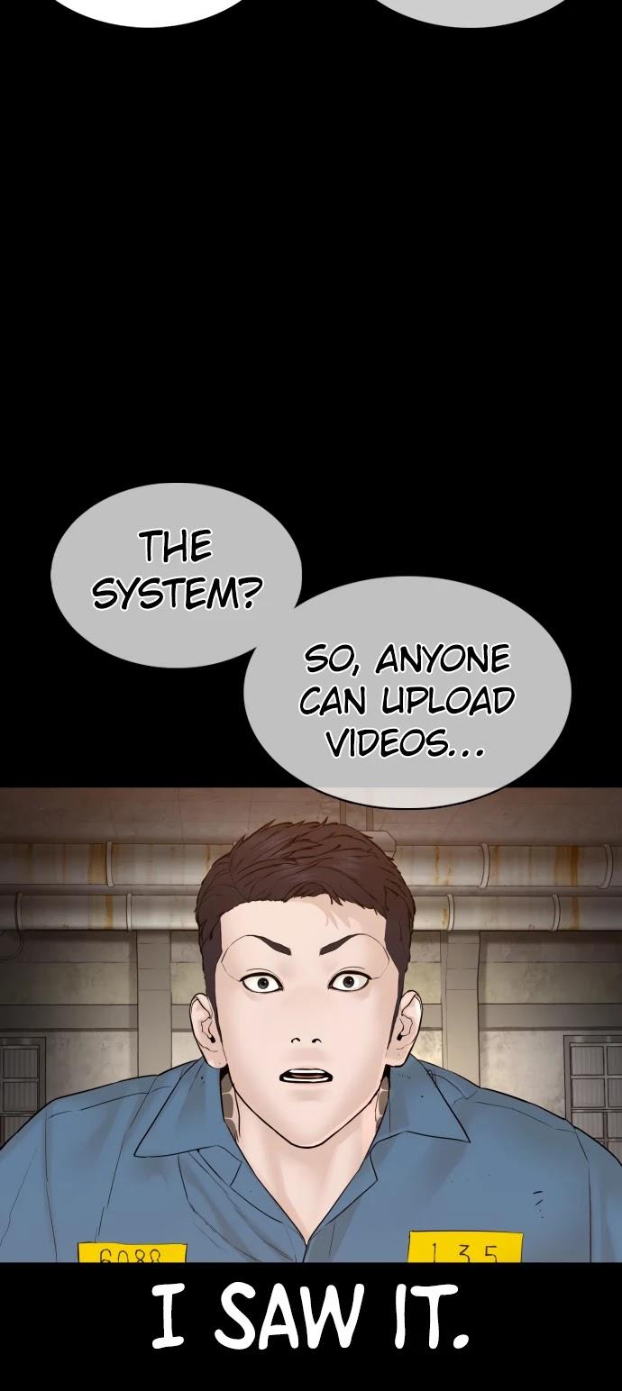 How to Fight Chapter 101 - Page 34