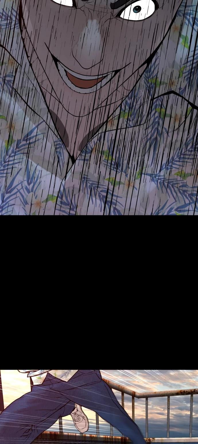 How to Fight Chapter 101 - Page 4