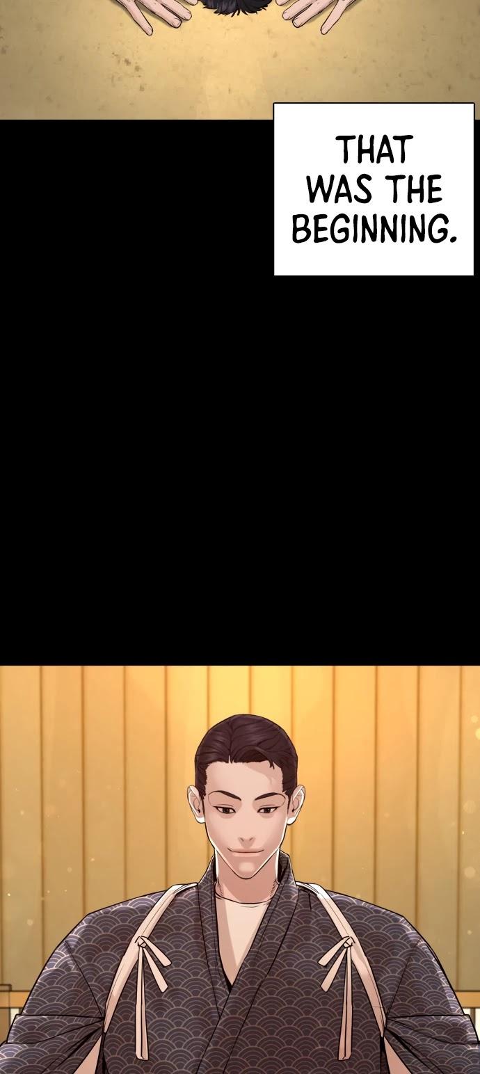 How to Fight Chapter 101 - Page 84