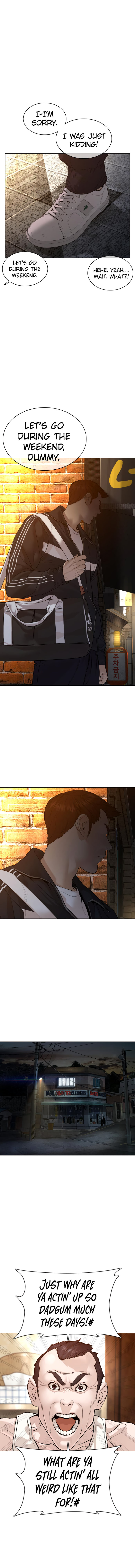 How to Fight Chapter 104 - Page 14